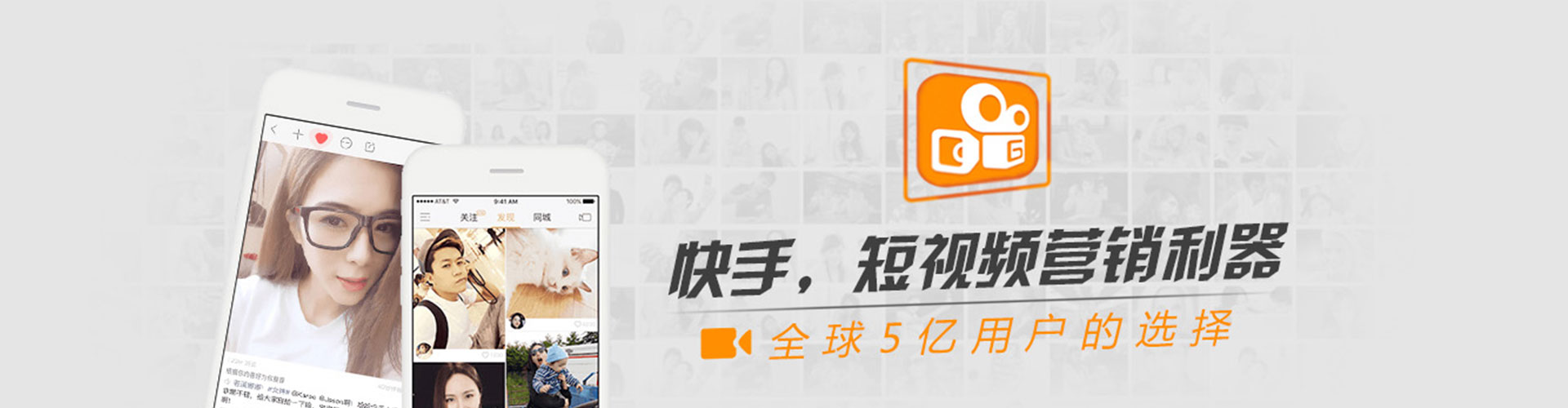琅琊信息流代运营